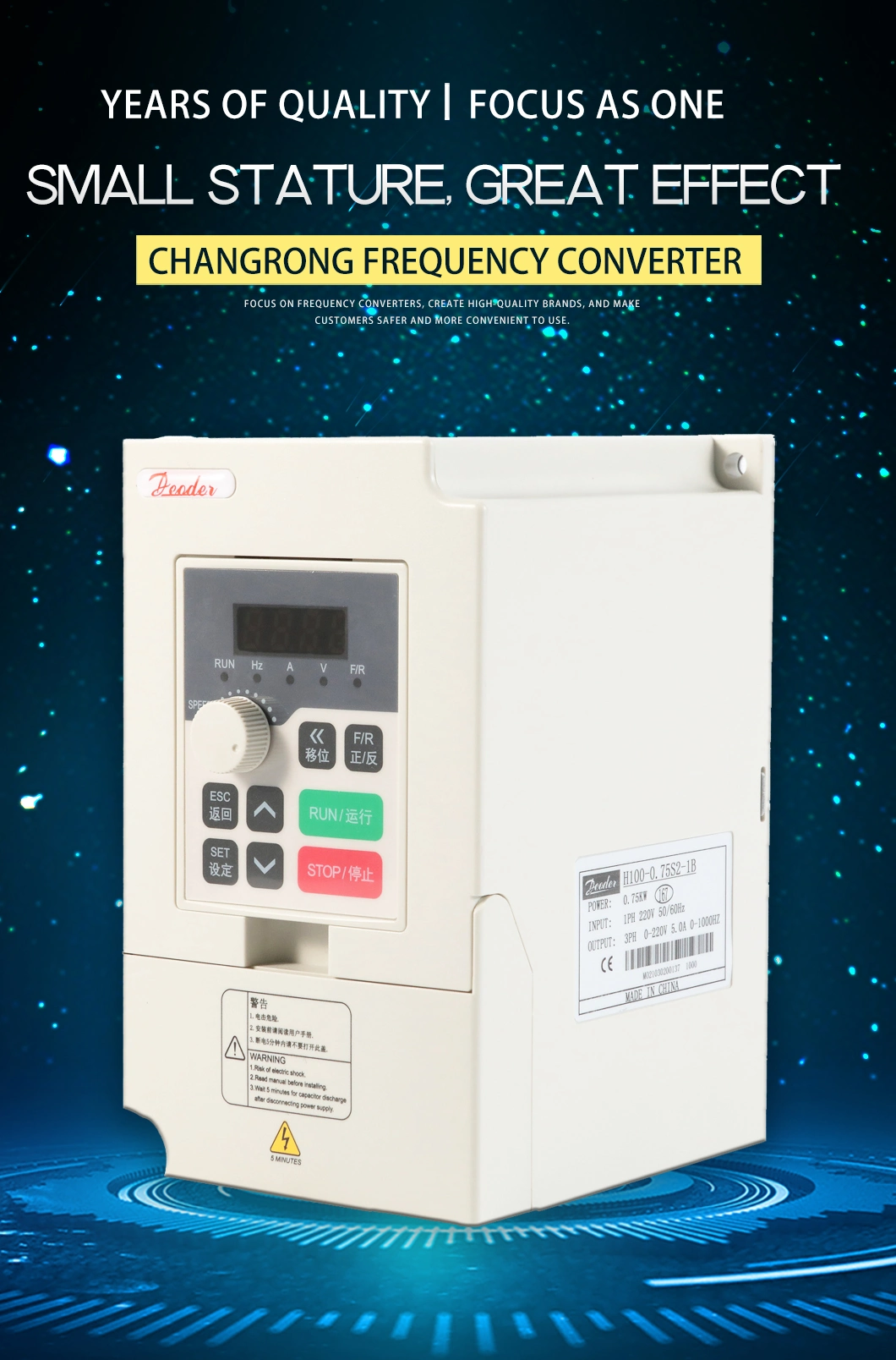 H100-0.75kw Series Use for CNC Machine Three-Phase Frequency Inverter Variable-Frequency Drive